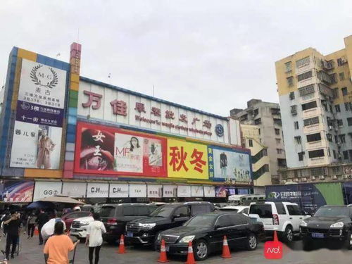 爆款 試ta 服裝批發(fā)市場(chǎng)造爆款,有人1天賣1萬件