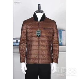 【品牌男裝折扣批發(fā)商務男裝精品尾貨批發(fā)廠家貨源直銷】-