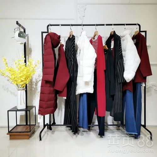 【優(yōu)洛可路莎女裝紫涵女裝石獅服裝批發(fā)市場老年人用品批發(fā)】- 