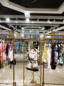 經(jīng)營(yíng)街邊品牌折扣童裝尾貨店鋪 挑選特色經(jīng)營(yíng)是關(guān)鍵