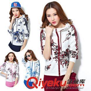 2015韓國時尚修身印花連帽衛(wèi)衣兩件套 運動休閑新風尚