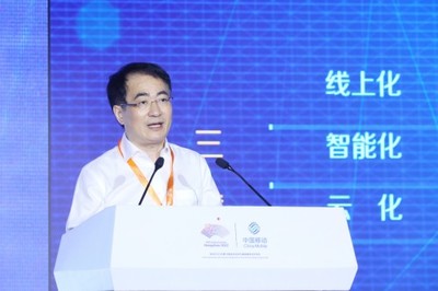 融合創(chuàng)新，注智賦能 浙江移動以網(wǎng)絡技術(shù)服務全面發(fā)力，高質(zhì)量助推數(shù)字化改革