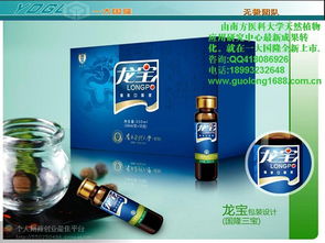 創(chuàng)新引領(lǐng)未來(lái) 大國(guó)隆日用品公司新產(chǎn)品與新包裝即將震撼上市