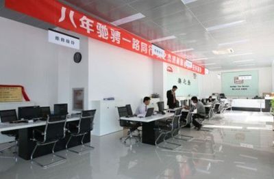 揭秘北京奧之杰奧迪汽車維修模式 專業高效，打造汽車服務新標桿